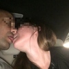 davidoffff Homme 30 ans Düsseldorf