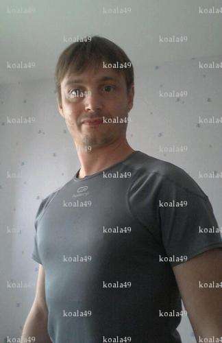 koala49 - Homme BDSM - Les Rosiers-sur-Loire